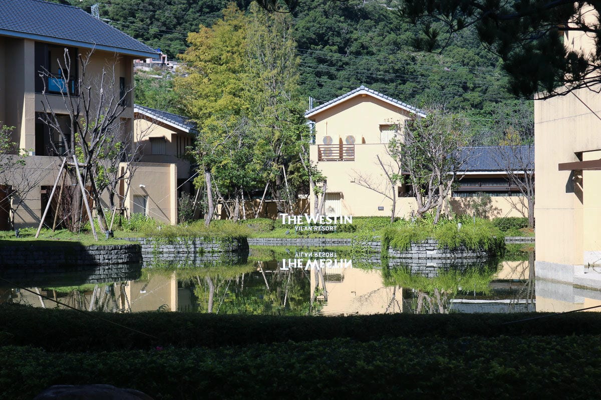 宜蘭威斯汀溫泉度假酒店超越五星！房內溫泉自助餐很棒還有深夜驚喜