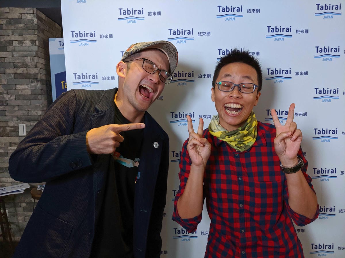 tabirai旅來網租車自駕發表會