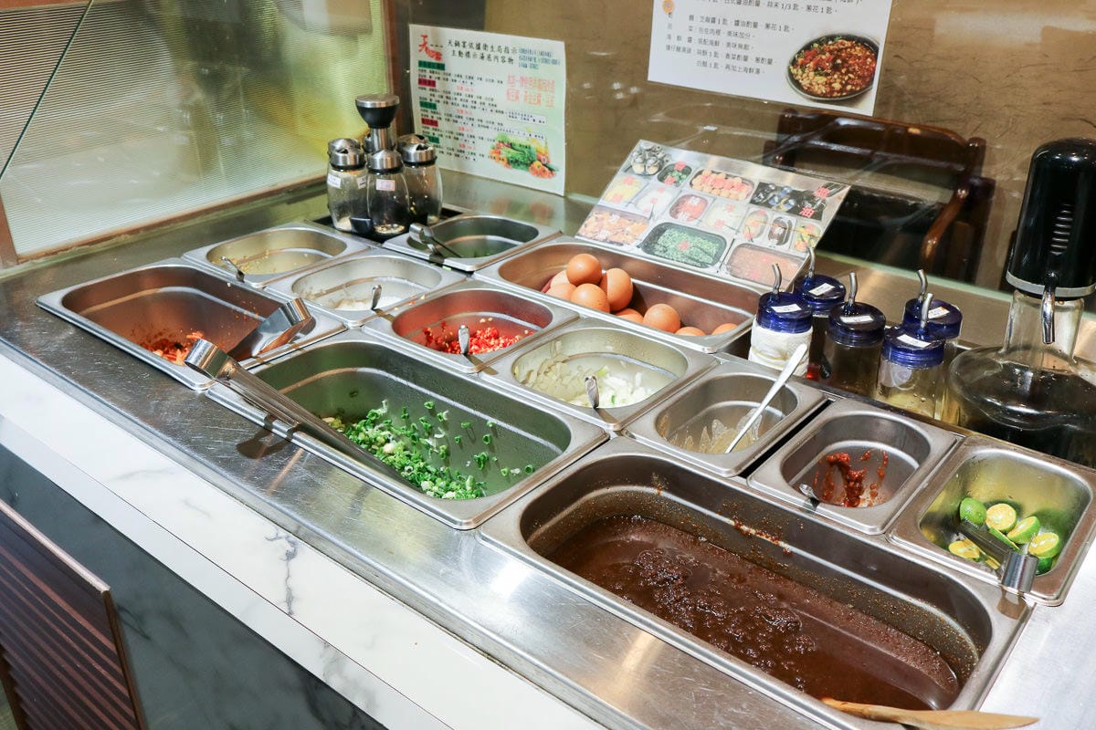 內湖美食火鍋首推天鍋宴西湖店 冷飲甜點自助取浮誇火鍋食材不馬虎