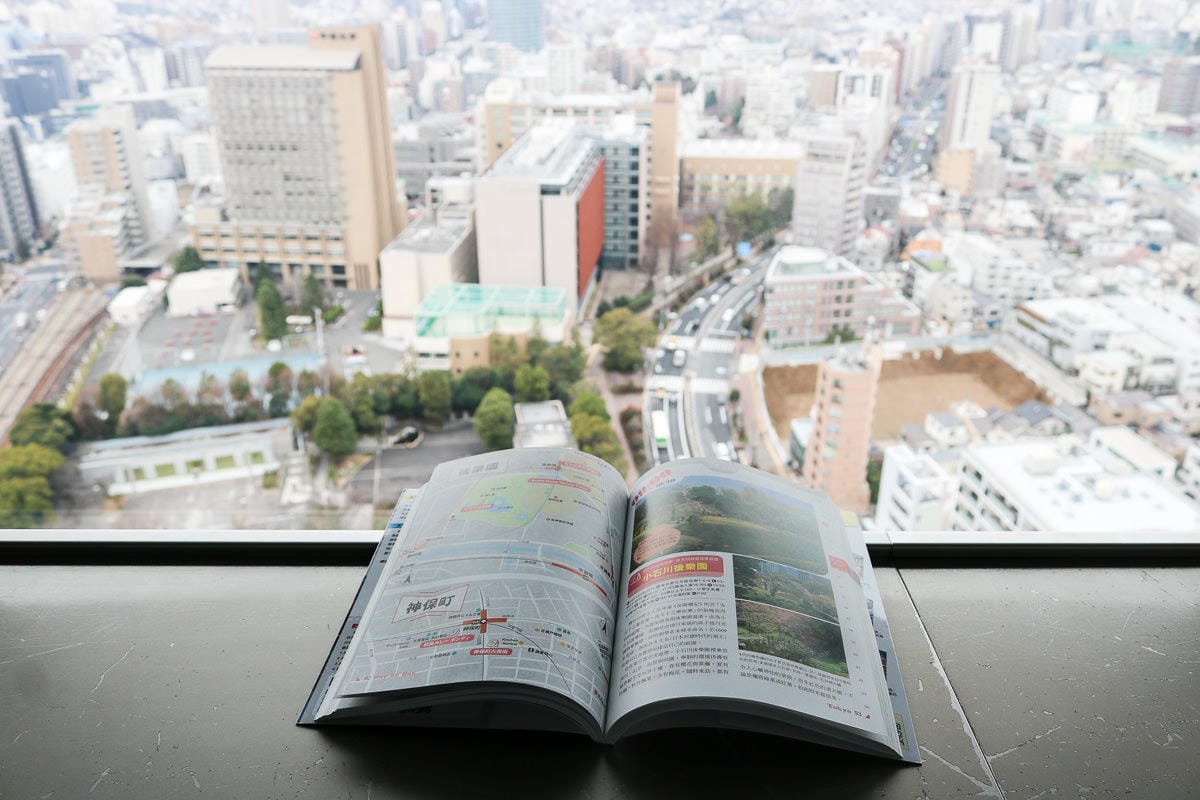 下飛機 Day by Day 愛上東京｜老蝦旅遊工具書推薦好玩好吃好買