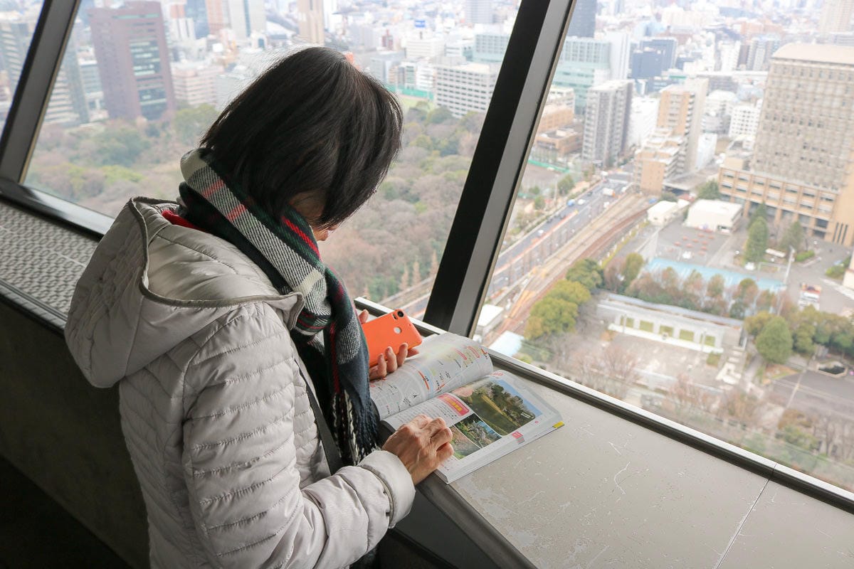下飛機 Day by Day 愛上東京｜老蝦旅遊工具書推薦好玩好吃好買