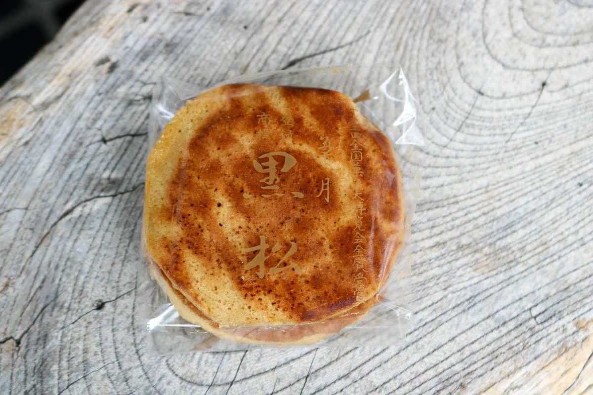 東京賞櫻景點 王子飛鳥山公園避開人潮追櫻好地方順便吃黑松銅鑼燒