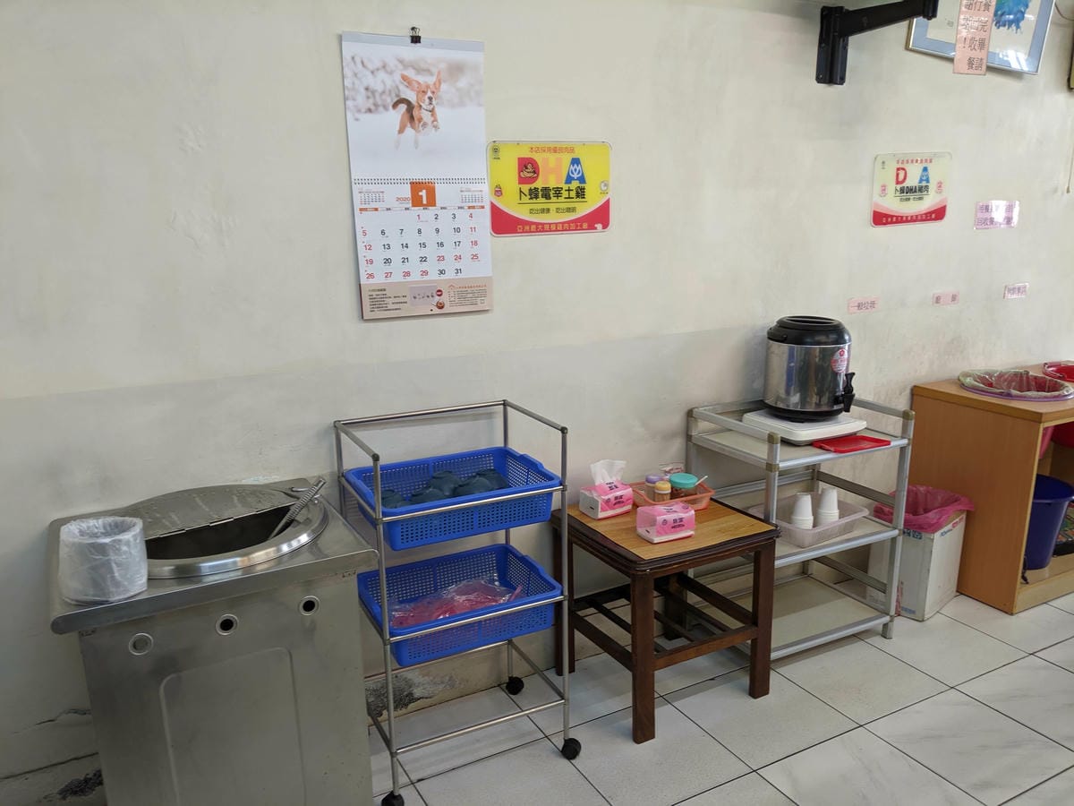 內湖東湖新芝味便當快餐 經濟實惠雞腿飯不用百元