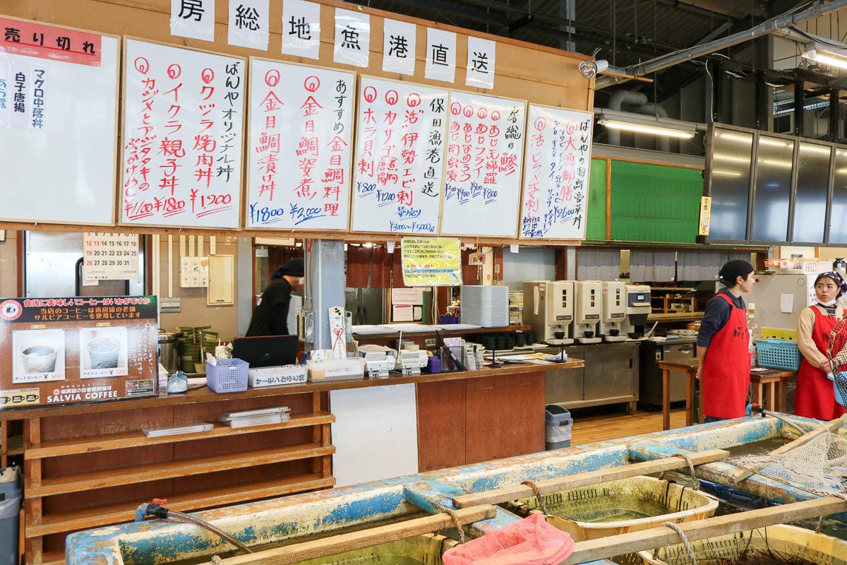 千葉美食推薦 南房總漁協直營食堂 Banya ばんや本館 海鮮就是霸氣 - 第4張圖 千葉美食推薦 南房總漁協直營食堂 Banya ばんや本館 海鮮就是霸氣