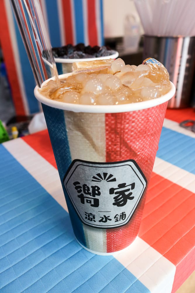 嚮家涼水鋪西門店!台北外送最好喝鮮奶茶~醇厚生乳好喝 奶茶珍珠免費加 - 第14張圖 嚮家涼水鋪西門店!台北外送最好喝鮮奶茶~醇厚生乳好喝 奶茶珍珠免費加