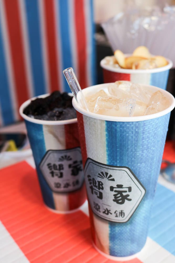 嚮家涼水鋪西門店!台北外送最好喝鮮奶茶~醇厚生乳好喝 奶茶珍珠免費加 - 第17張圖 嚮家涼水鋪西門店!台北外送最好喝鮮奶茶~醇厚生乳好喝 奶茶珍珠免費加
