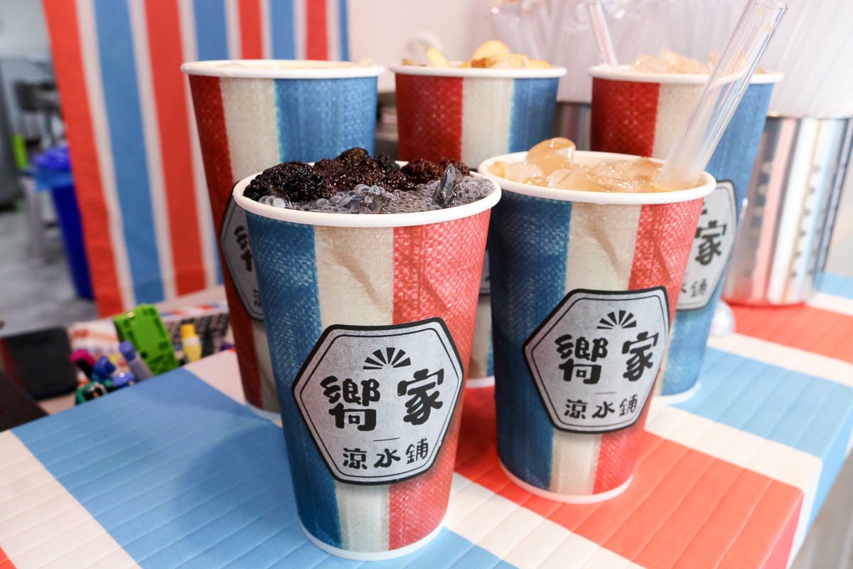 嚮家涼水鋪西門店!台北外送最好喝鮮奶茶~醇厚生乳好喝 奶茶珍珠免費加 - 第3張圖 嚮家涼水鋪西門店!台北外送最好喝鮮奶茶~醇厚生乳好喝 奶茶珍珠免費加