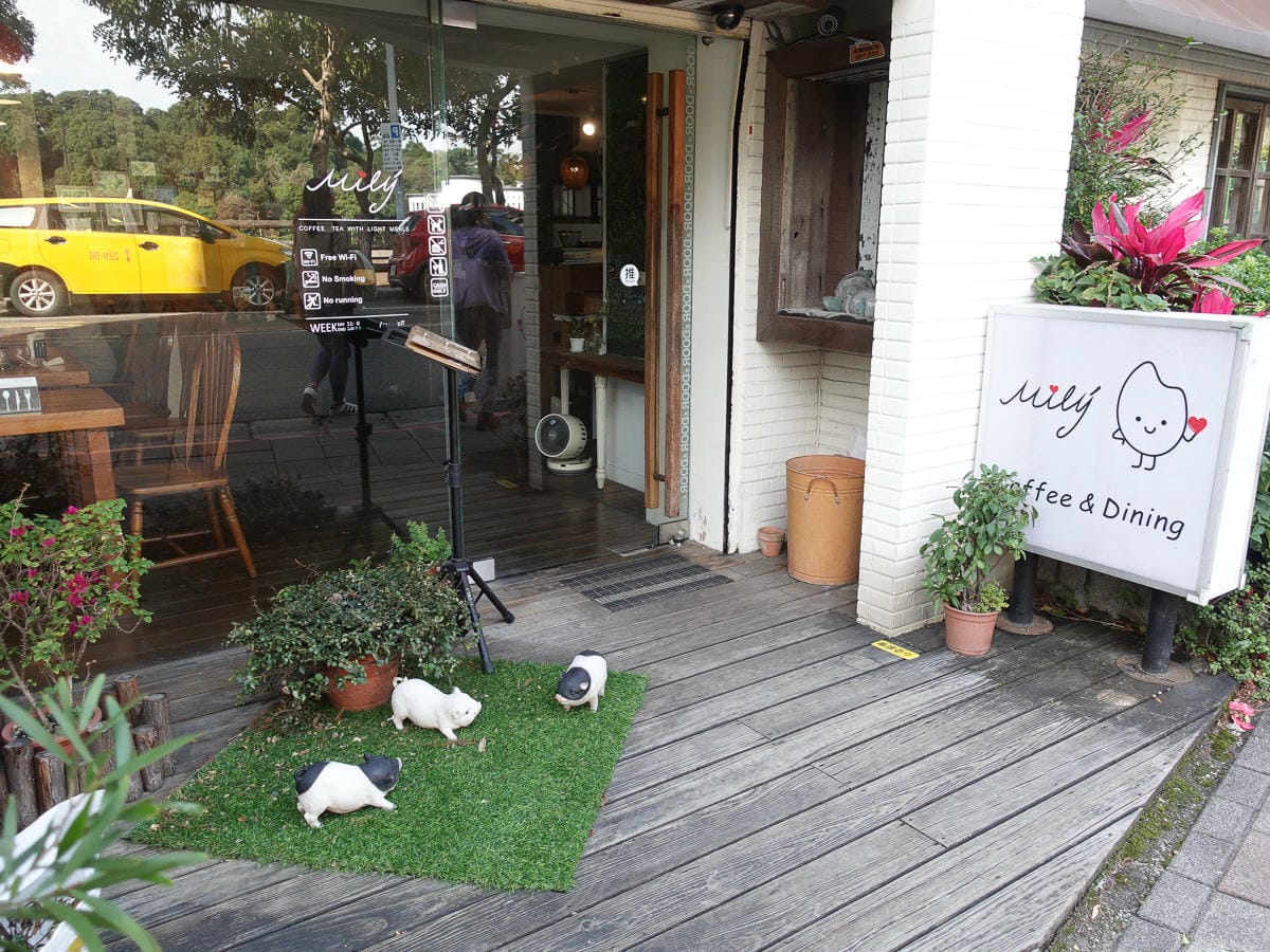 內湖美食簡餐 米粒 Milý 咖啡館 碧湖公園用心好味道 尤其愛吃魚不能錯過