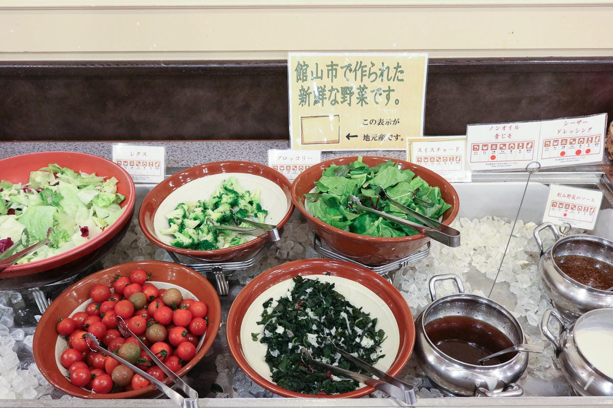東京近郊度假去！館山休暇村 天然溫泉泡湯吃美食享受人生
