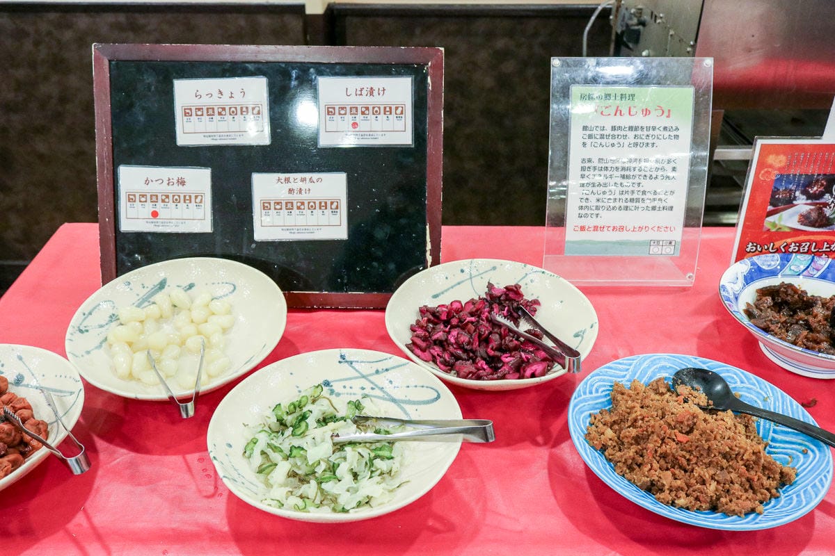 東京近郊度假去！館山休暇村 天然溫泉泡湯吃美食享受人生
