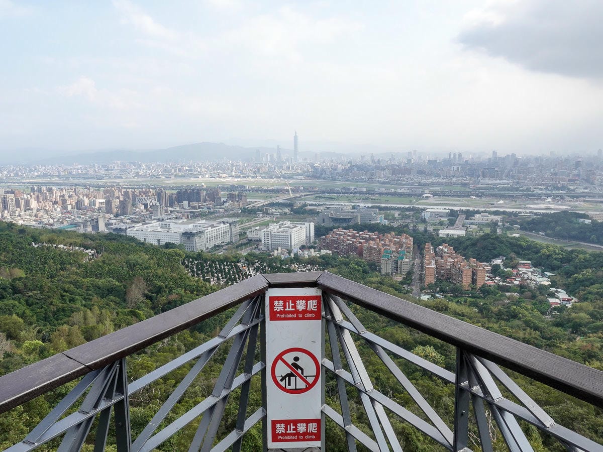 台北大縱走內湖忠勇山劍潭圓山支線老地方觀機平台 健行登山步道比你想得更豐富