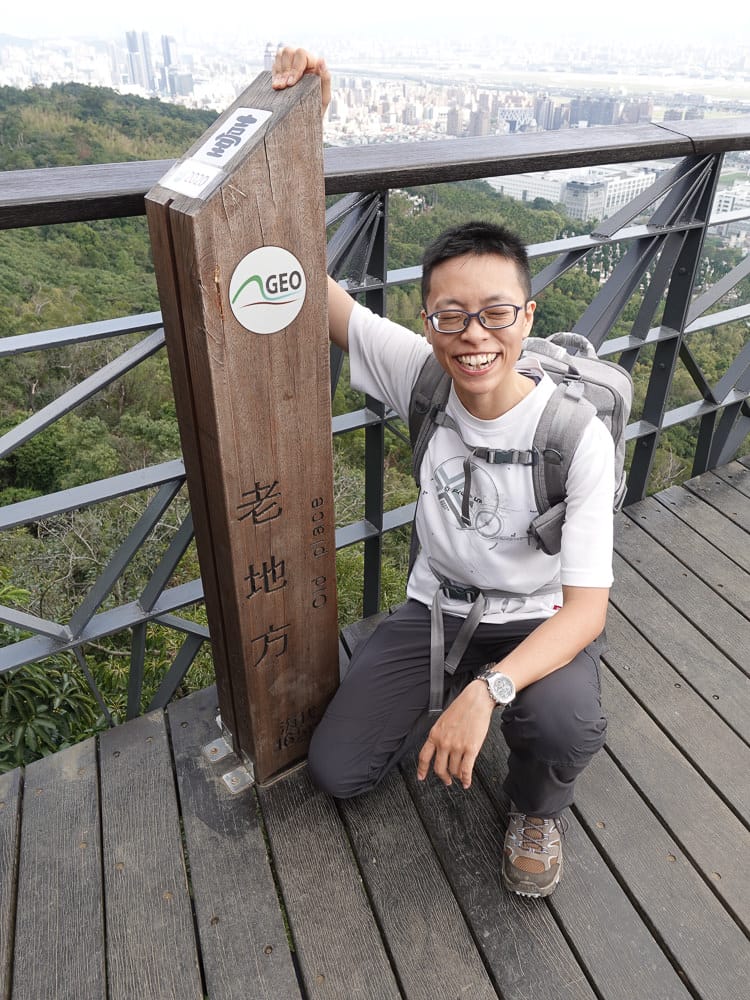 台北大縱走內湖忠勇山劍潭圓山支線老地方觀機平台 健行登山步道比你想得更豐富