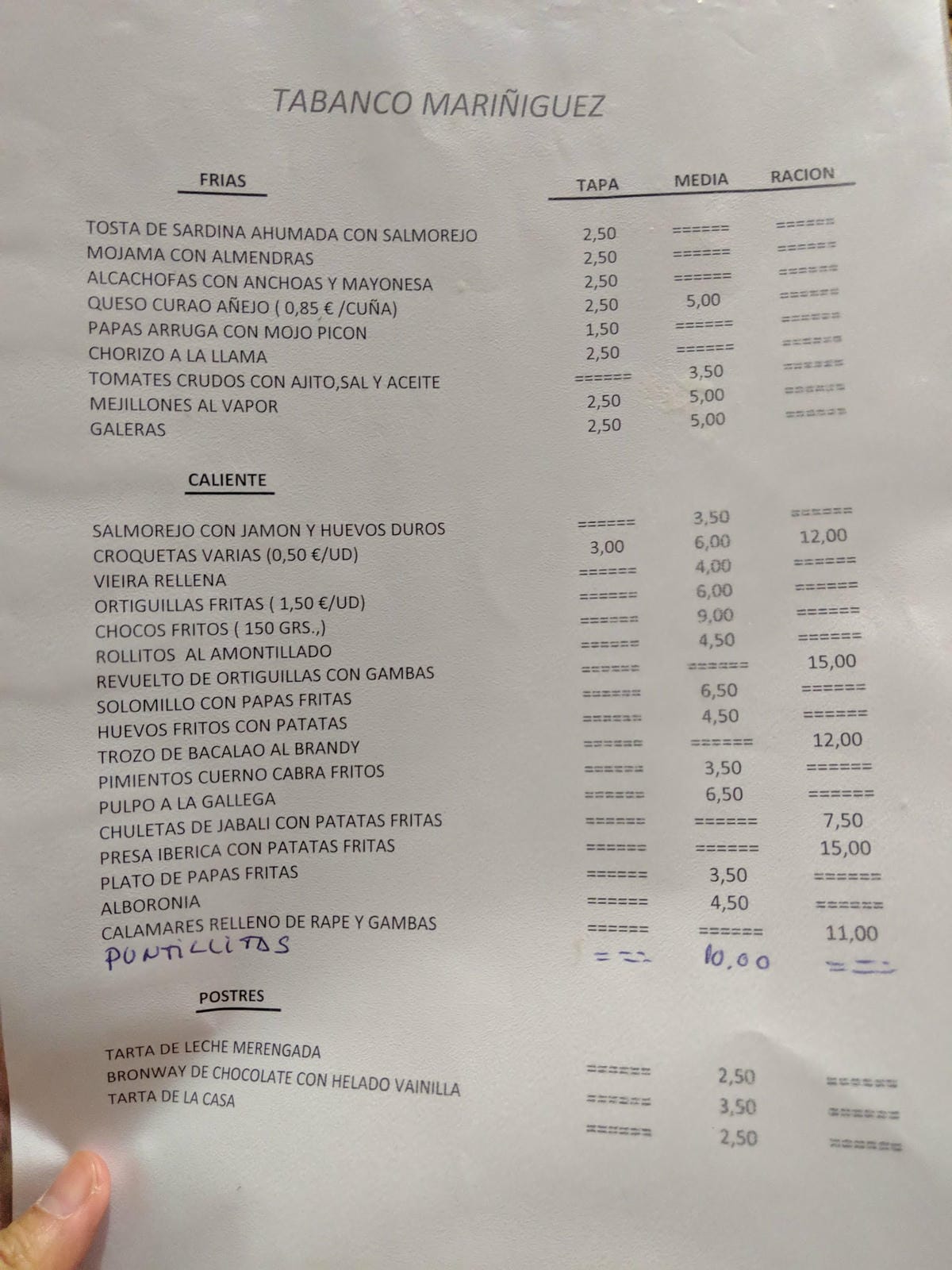 西班牙赫雷斯 雪利酒故鄉最棒小酒館Tabanco MARIÑIGUEZ - 第14張圖 西班牙赫雷斯 雪利酒故鄉最棒小酒館Tabanco MARIÑIGUEZ