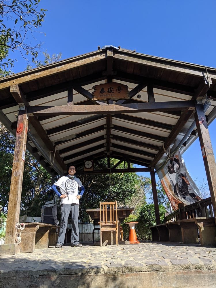 台北健行登山推薦內湖山背脊、金面山稜線縱走大崙頭山台灣小百岳