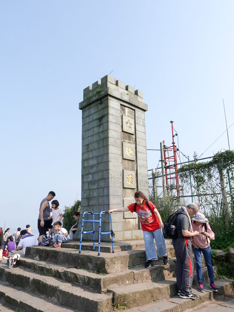 新北八里觀音山硬漢嶺登山步道 加入弱者俱樂部拿下台灣小百岳 - 第10張圖 新北八里觀音山硬漢嶺登山步道 加入弱者俱樂部拿下台灣小百岳