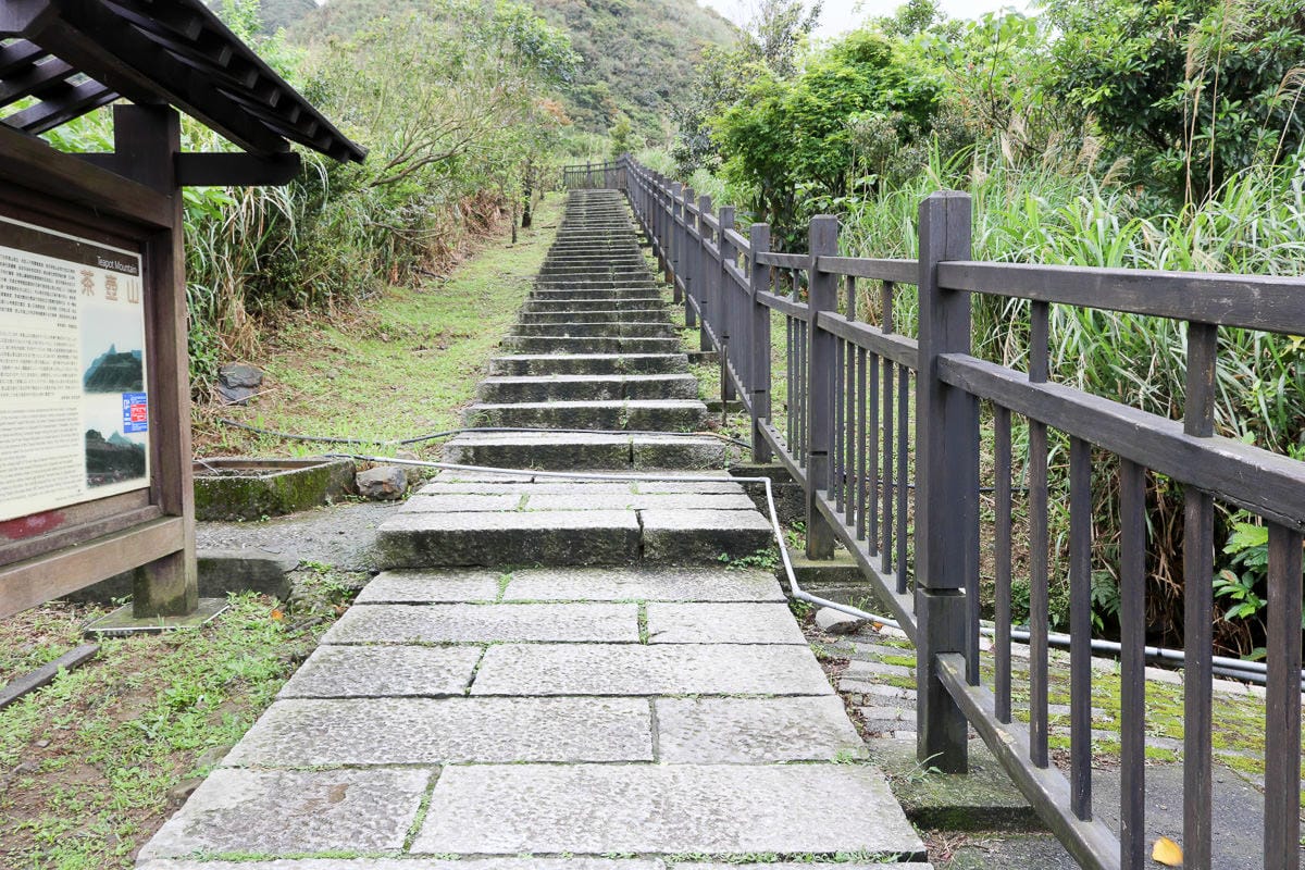新北登山路線 茶壺山登山步道 瑞芳金瓜石勸濟堂出發 - 第6張圖 新北登山路線 茶壺山登山步道 瑞芳金瓜石勸濟堂出發
