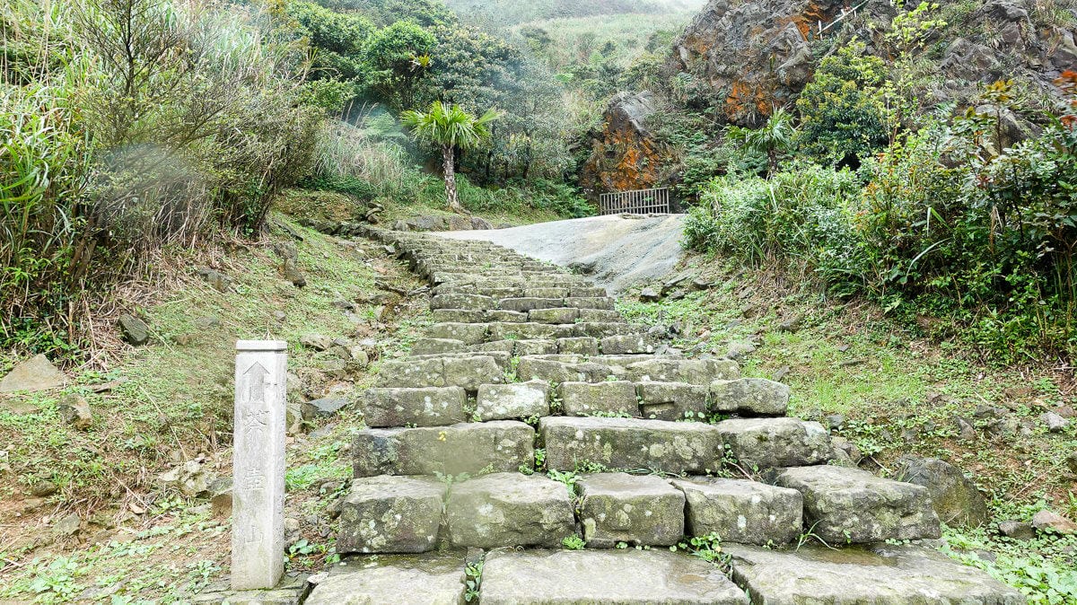 新北登山路線 茶壺山登山步道 瑞芳金瓜石勸濟堂出發 - 第14張圖 新北登山路線 茶壺山登山步道 瑞芳金瓜石勸濟堂出發