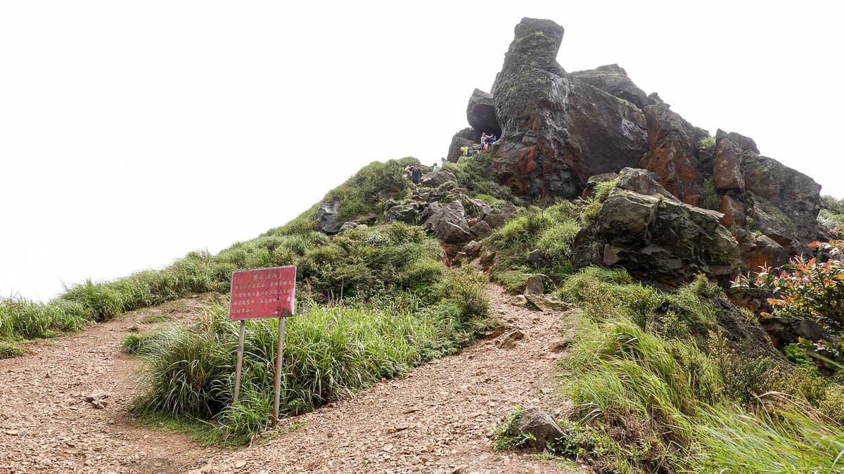 新北登山路線 茶壺山登山步道 瑞芳金瓜石勸濟堂出發 - 第1張圖 新北登山路線 茶壺山登山步道 瑞芳金瓜石勸濟堂出發