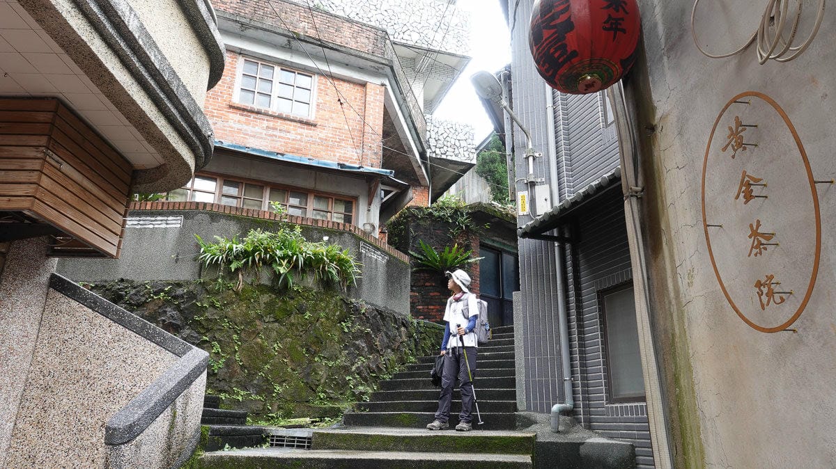 新北登山路線 報時山 六坑索道 煙囪稜 祈堂老街