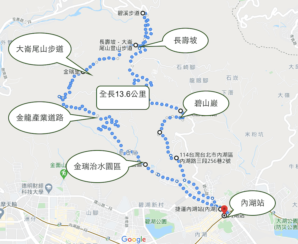 內湖大崙尾山碧溪步道長壽坡人少好走推薦有趣