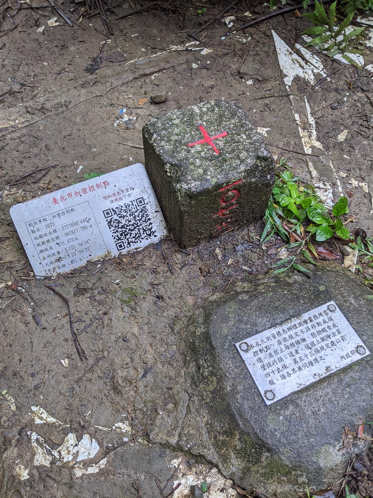 台北爬山遊記 內湖大崙尾山 長壽坡 碧溪步道繞一圈內湖人少好走經典路線