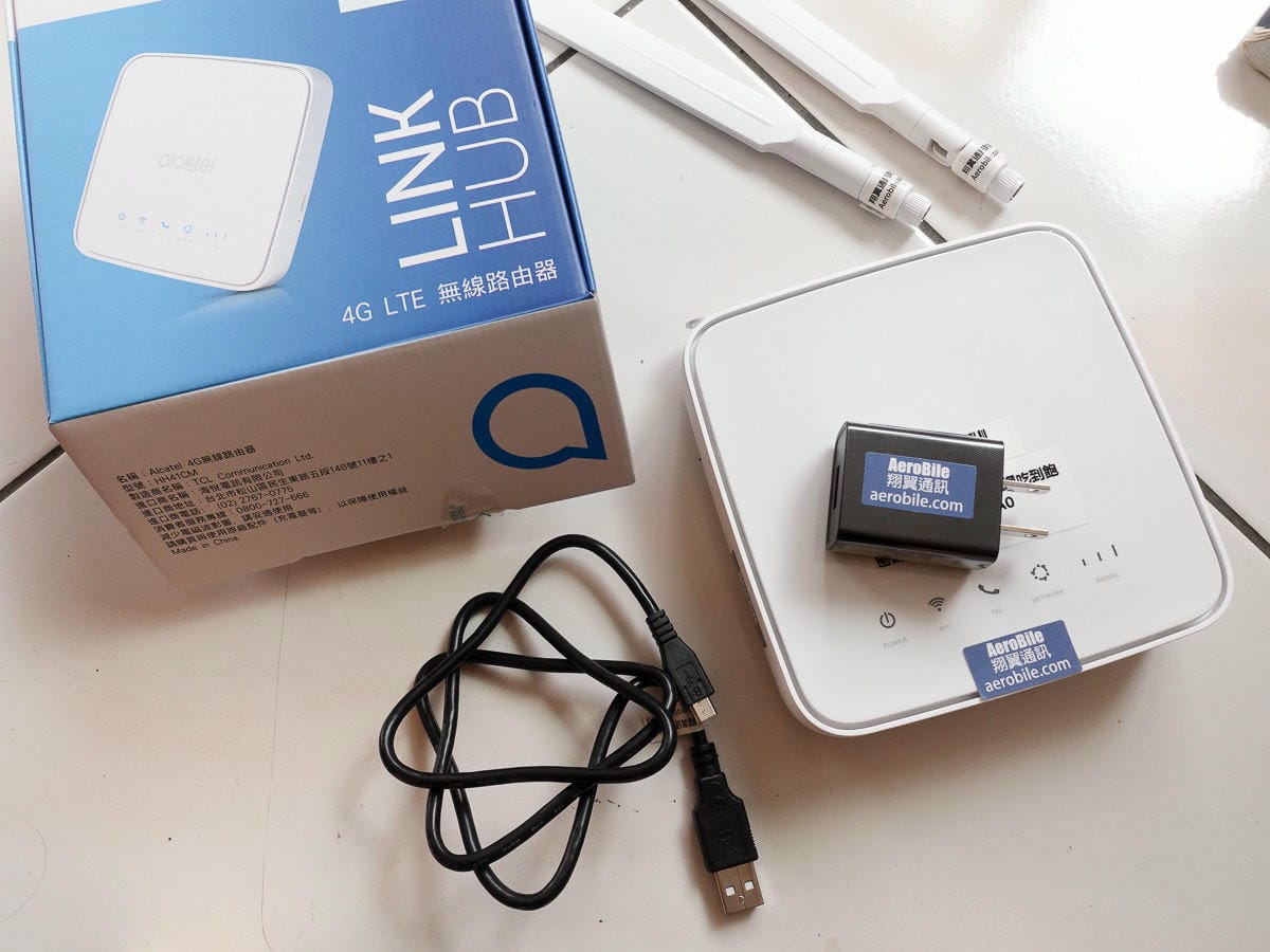 在家工作網路免綁約 家用台灣WiFi機中華電信上網吃到飽租屋上網免安裝 4G