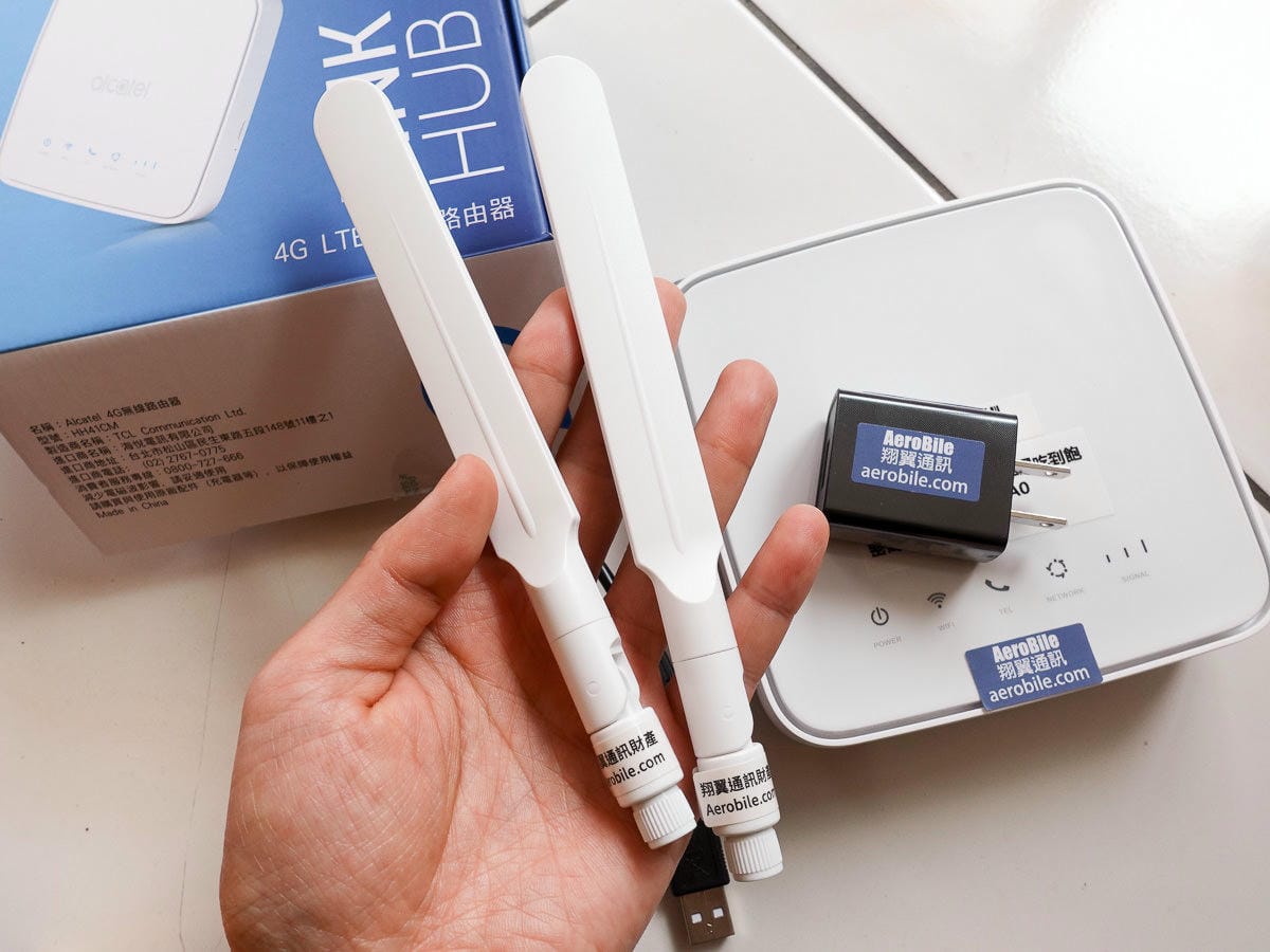 在家工作網路免綁約 家用台灣WiFi機中華電信上網吃到飽租屋上網免安裝 4G