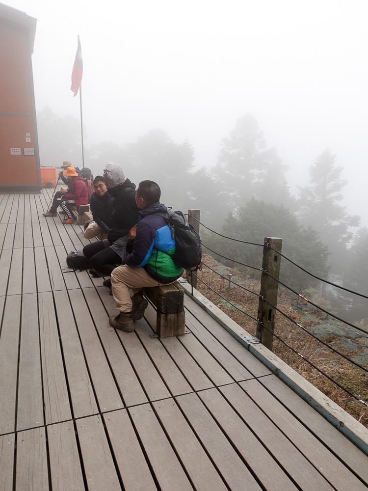 百岳新手玉山主峰兩天兩夜行程日記 Day1 排雲山莊五星級套餐 - 第4張圖 百岳新手玉山主峰兩天兩夜行程日記 Day1 排雲山莊五星級套餐