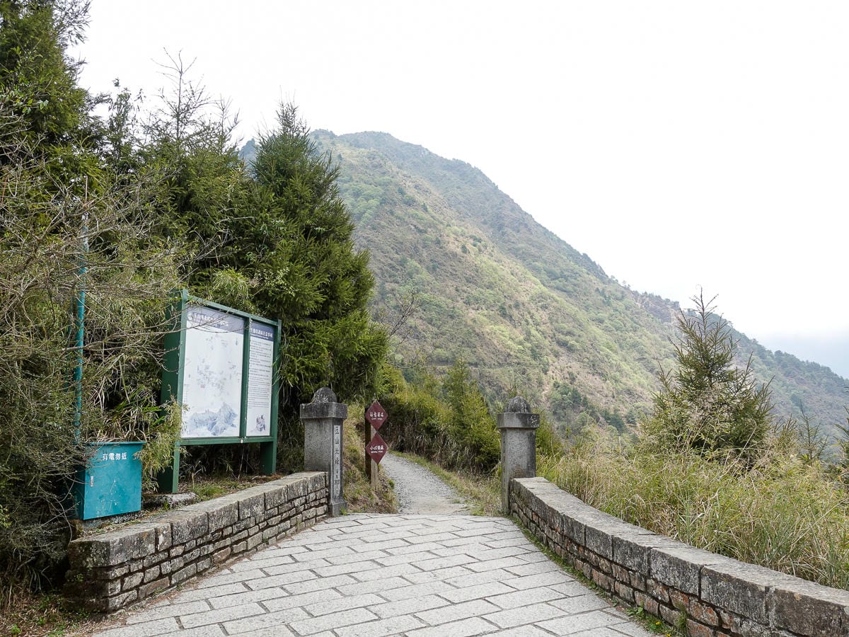 百岳新手玉山主峰兩天兩夜行程日記 Day2 摸黑登頂的人生大事