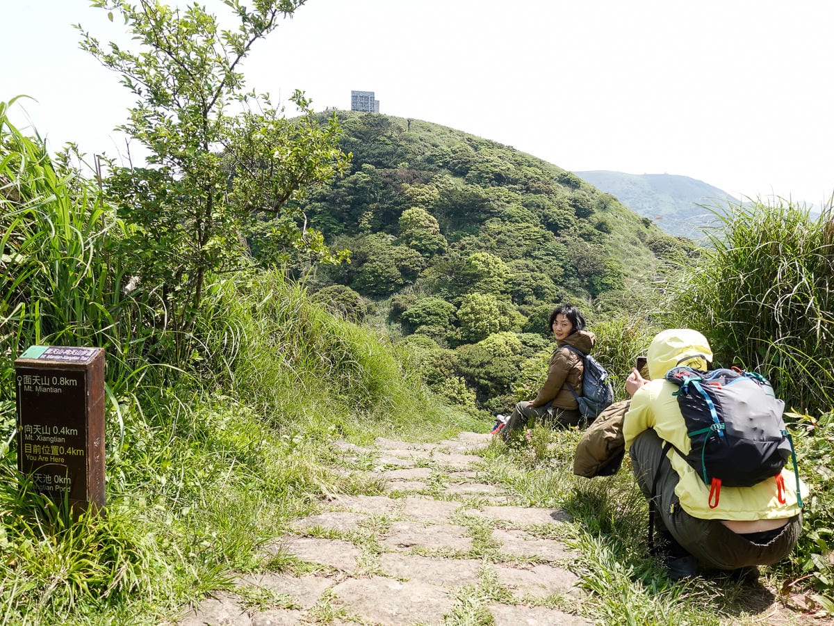 北投百岳練習 清天宮 面天坪 面天山 向天山 興福寮古道O形