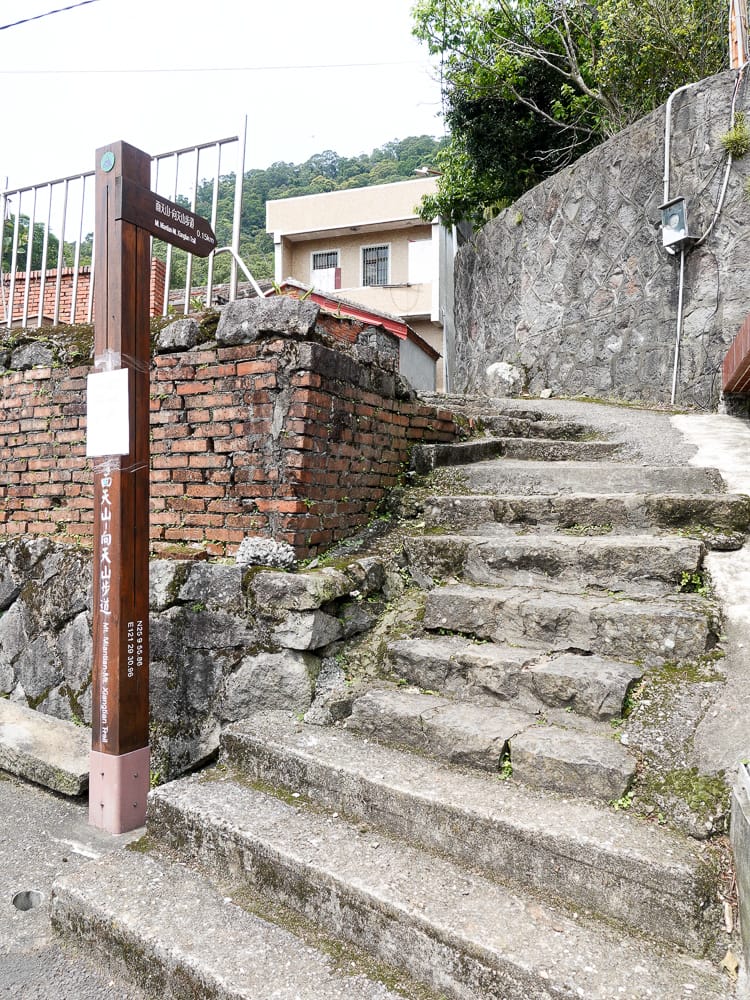 北投百岳練習 清天宮 面天坪 面天山 向天山 興福寮古道O形