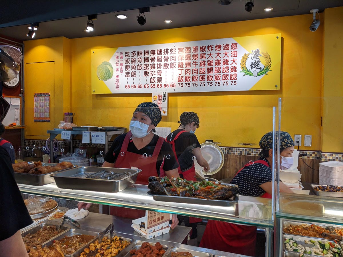 內湖港墘飯包 椒麻雞腿飯不用百元份量多 生意好到翻 - 第3張圖 內湖港墘飯包 椒麻雞腿飯不用百元份量多 生意好到翻