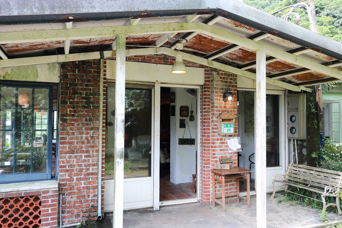 瑞芳金瓜石 Cafe&me 無名咖啡簡餐午茶 在黃金山城吃喝個痛快 - 第3張圖 瑞芳金瓜石 Cafe&me 無名咖啡簡餐午茶 在黃金山城吃喝個痛快