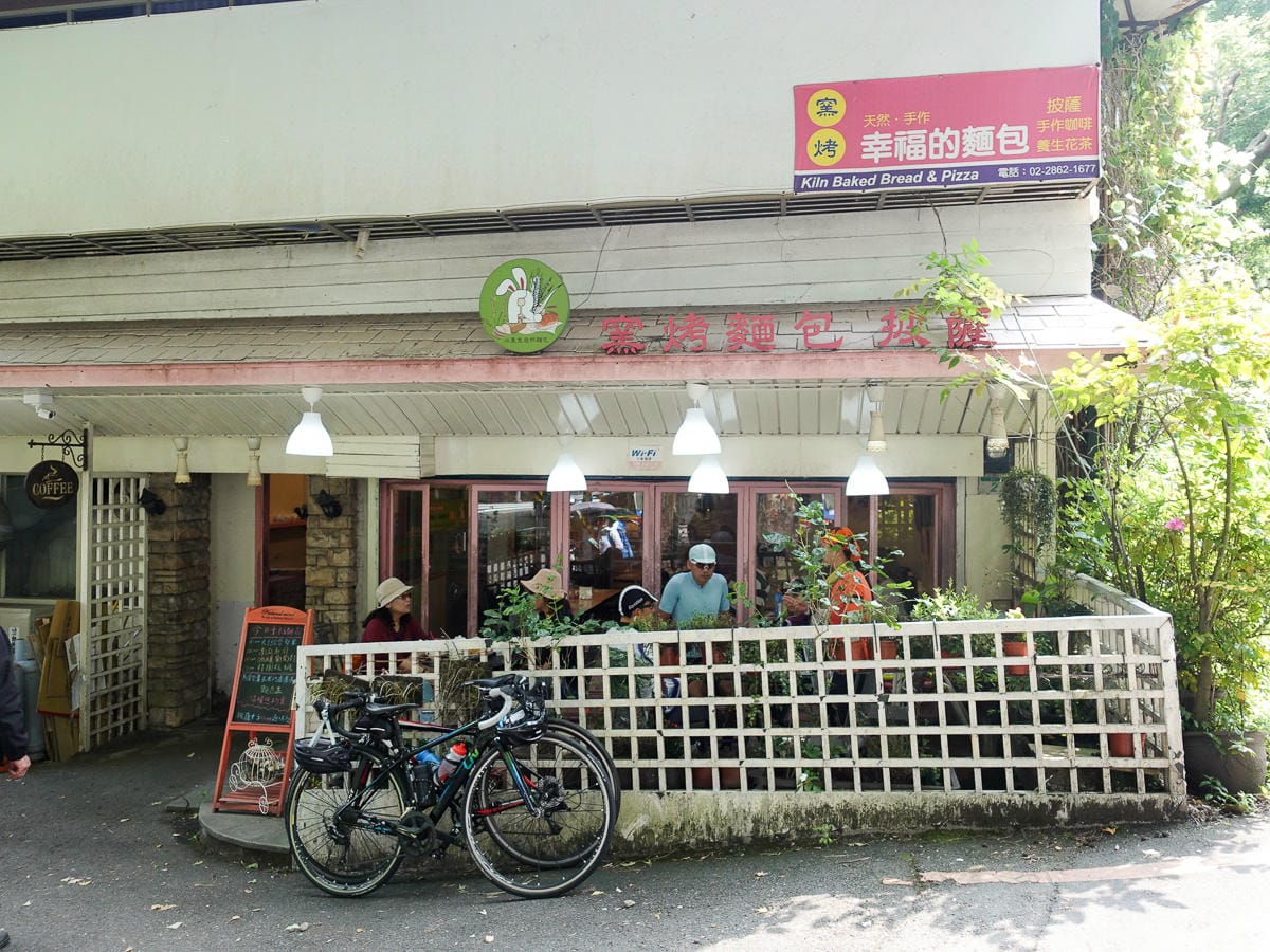 百岳練習場七星山主峰 苗圃線繞O形登頂台灣小百岳