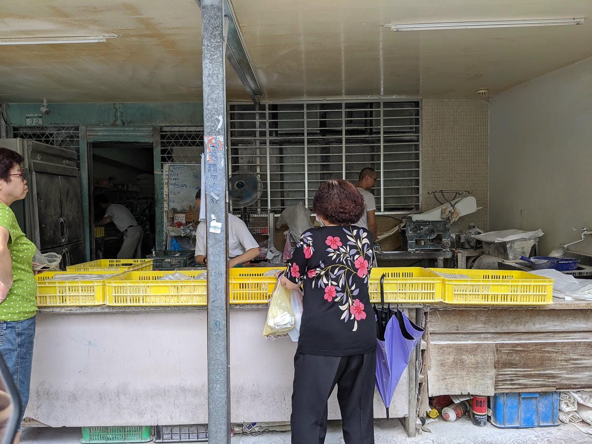 內湖近湖光國宅傳統製麵陽春麵水餃皮 誠信商行西紅柿好手藝水餃會呼吸