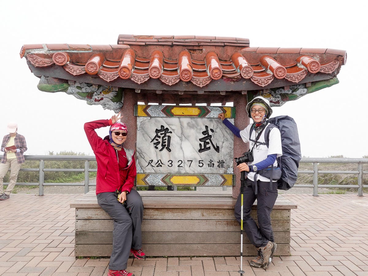 跟老蝦走合歡山兩天一夜 合歡主東峰合歡尖石門山看日出加小奇萊 (上