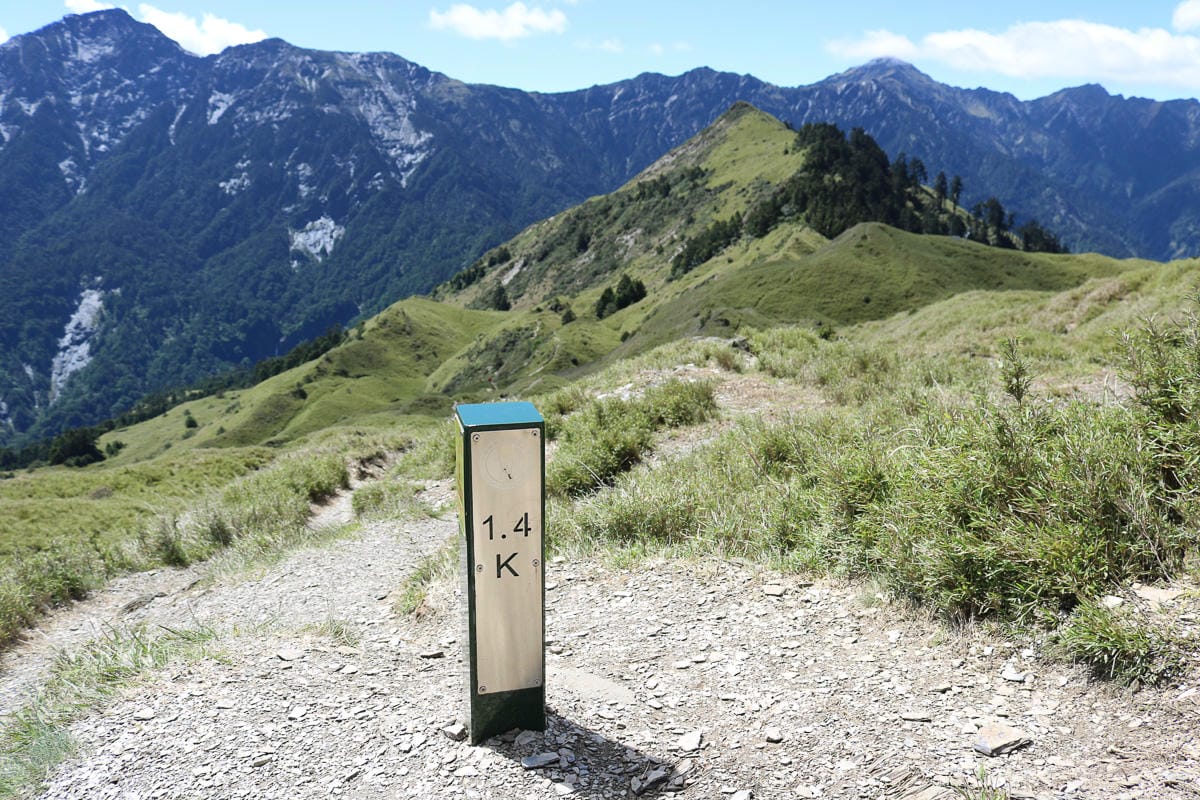 跟老蝦走合歡山兩天一夜 合歡主東峰合歡尖石門山看日出加小奇萊 (下