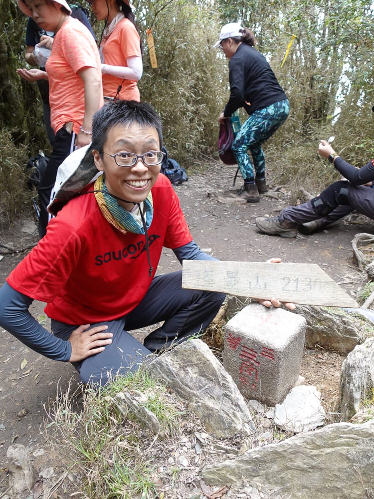 塔曼山登山步道 新北第一高峰拉拉山隔壁 氣氛滿點魔幻森林
