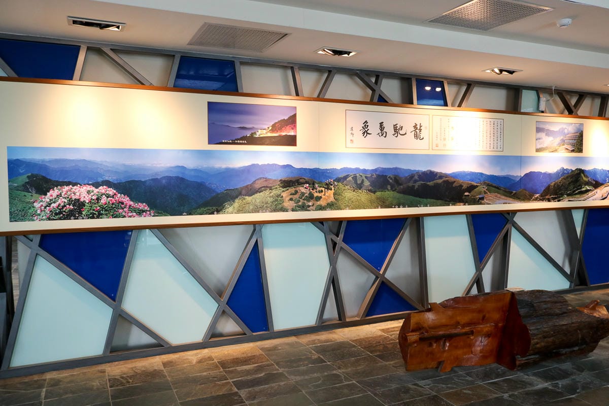 合歡山松雪樓 台灣最高海拔五星飯店超級棒也超難搶 - 第14張圖 合歡山松雪樓 台灣最高海拔五星飯店超級棒也超難搶