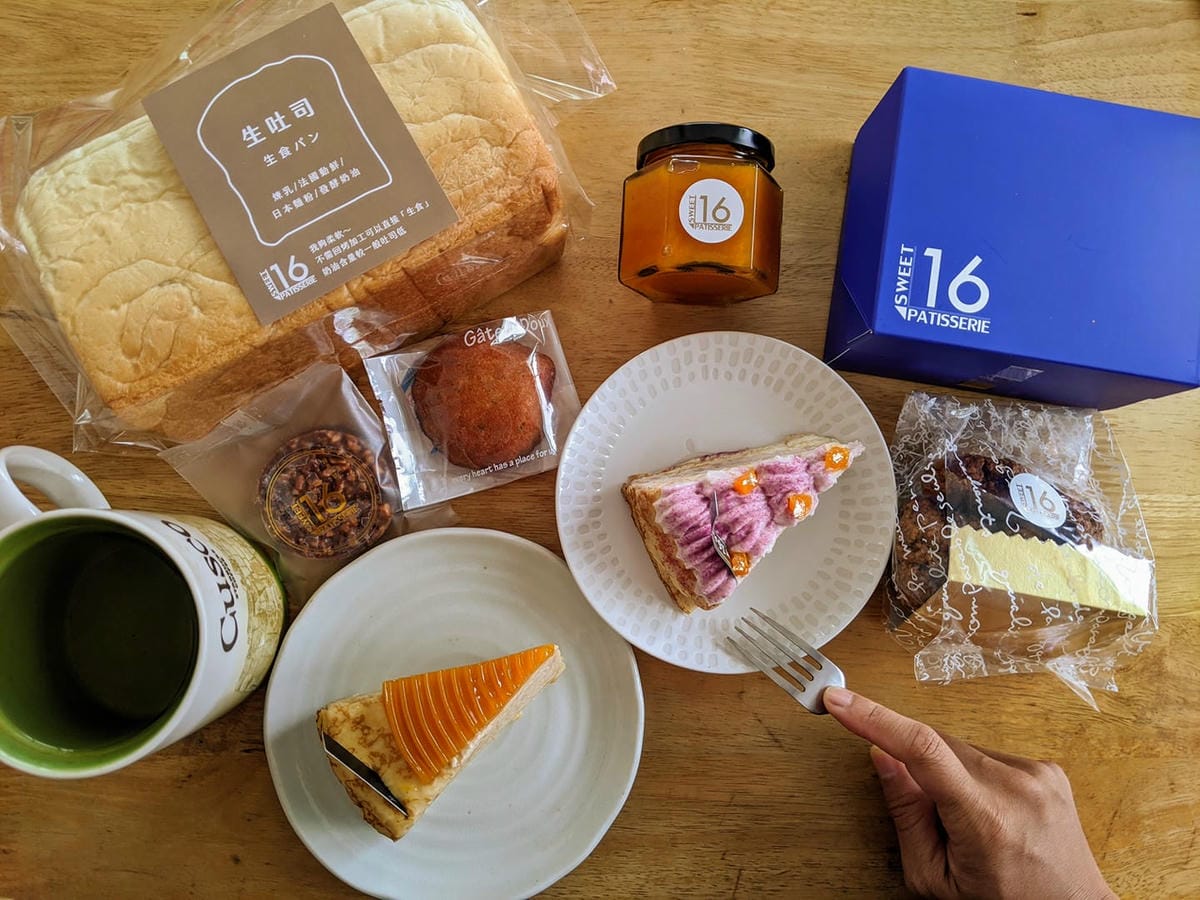 台北下午茶甜典16號 不用去日本就能在台北天母吃到高級生吐司 - 第1張圖 甜典16生吐司台北天母美食