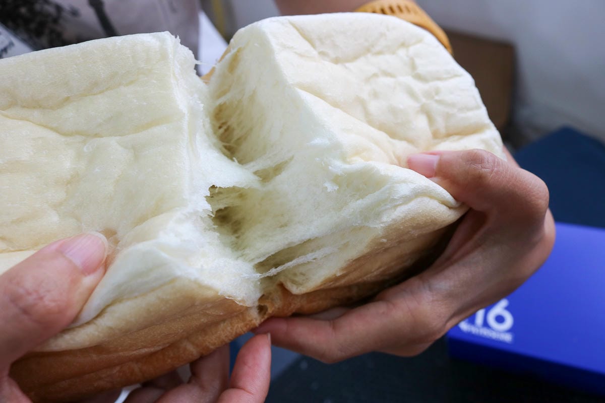 台北下午茶甜典16號 不用去日本就能在台北天母吃到高級生吐司 - 第10張圖 台北下午茶甜典16號 不用去日本就能在台北天母吃到高級生吐司