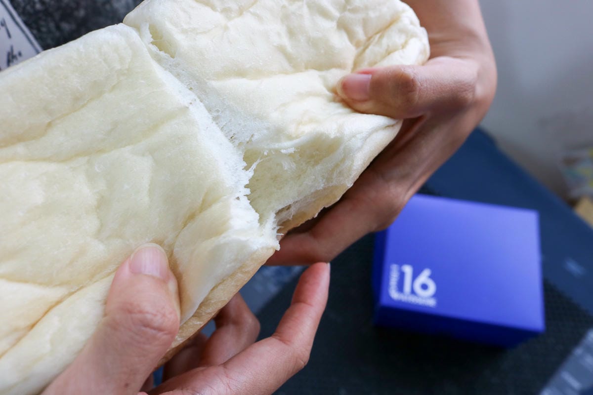 台北下午茶甜典16號 不用去日本就能在台北天母吃到高級生吐司 - 第9張圖 台北下午茶甜典16號 不用去日本就能在台北天母吃到高級生吐司