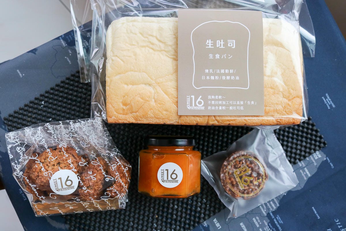 台北下午茶甜典16號 不用去日本就能在台北天母吃到高級生吐司 - 第3張圖 台北下午茶甜典16號 不用去日本就能在台北天母吃到高級生吐司