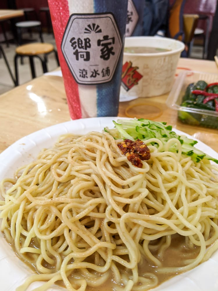 內湖 西湖涼麵魷魚羹 夏天吃涼麵配辣椒大蒜最過癮