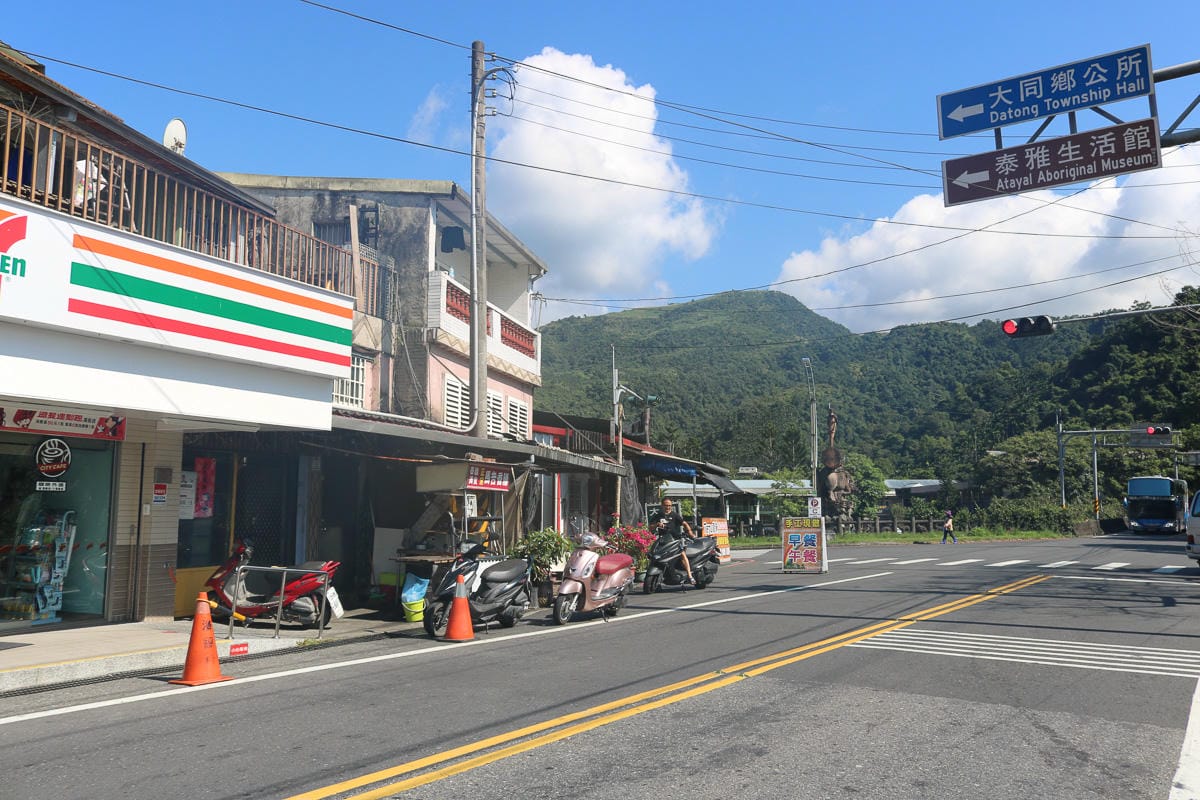 宜蘭太平山翠峰山屋 大自然五星級飯店翠峰湖畔最棒旅館