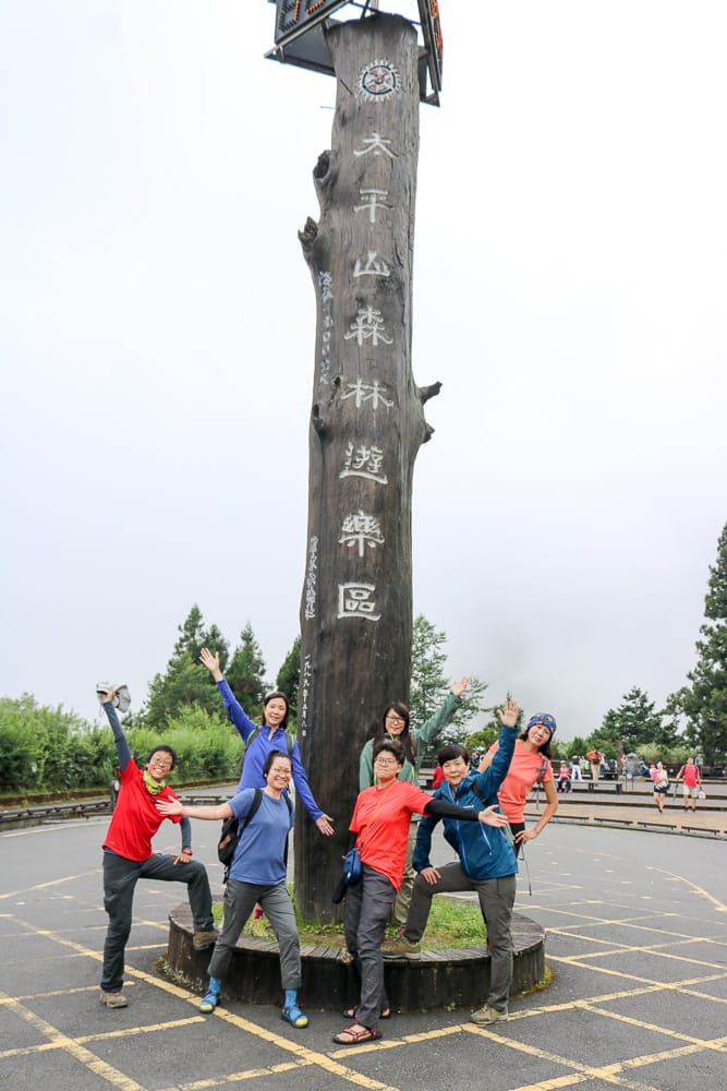 宜蘭太平山翠峰山屋 大自然五星級飯店翠峰湖畔最棒旅館