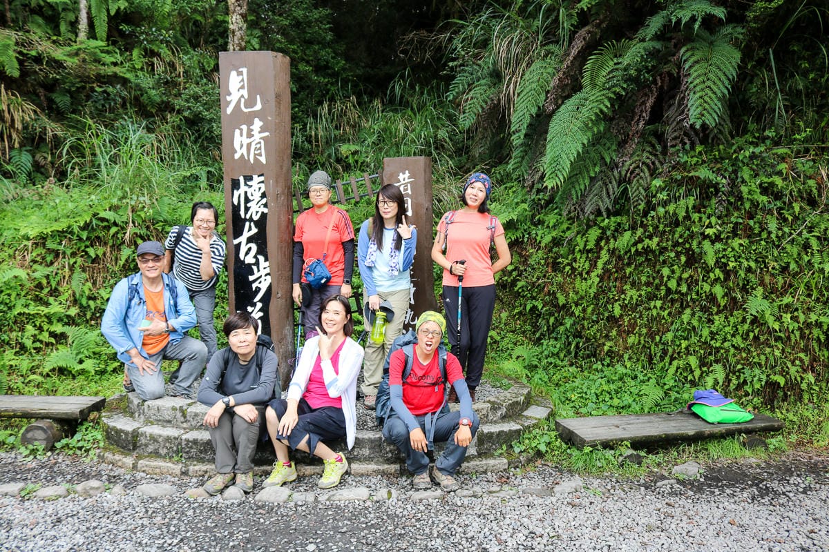 太平山翠峰湖兩日夜宿翠峰山屋 全球最美見晴懷古與山毛櫸步道