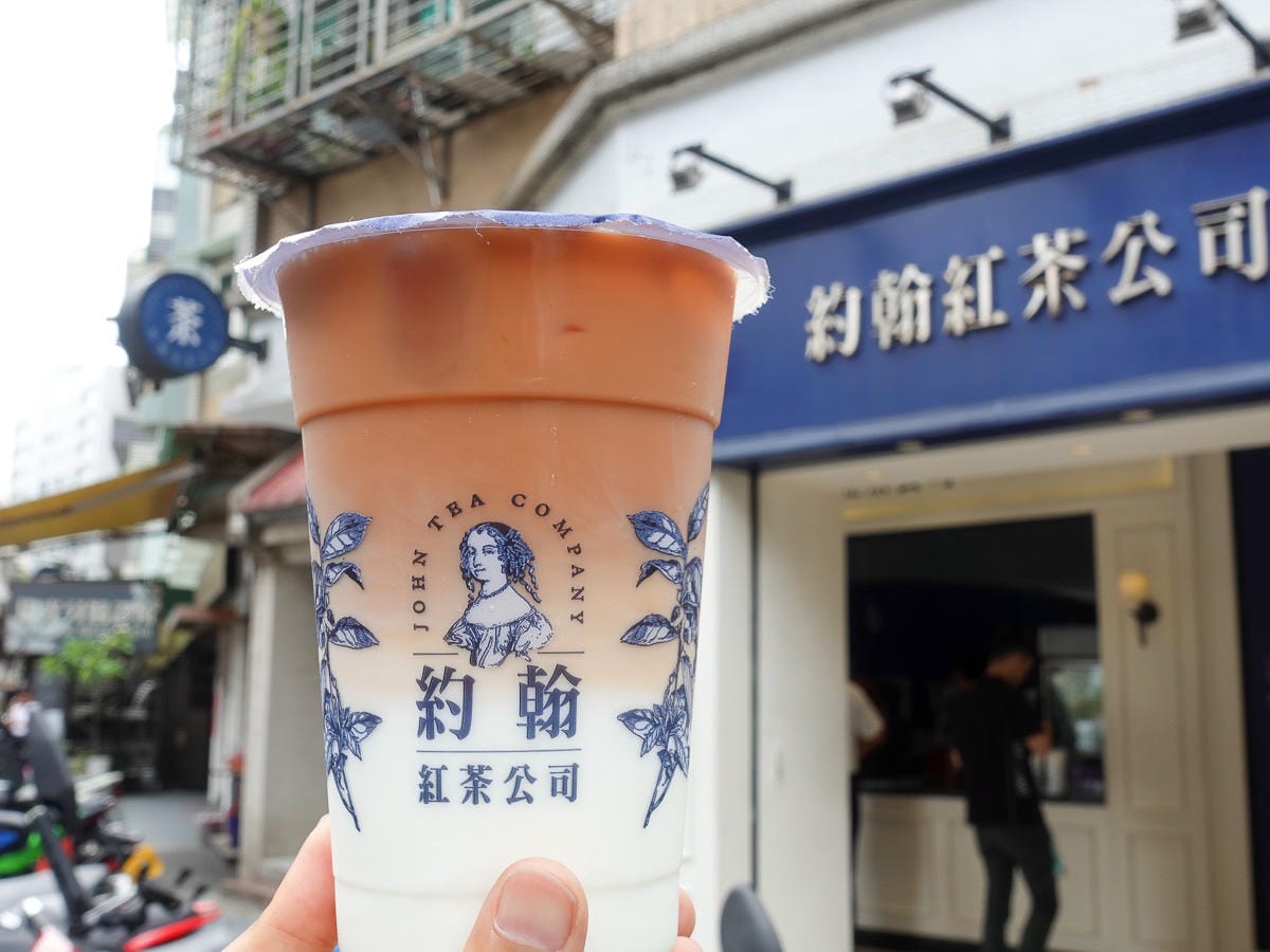 內湖約翰紅茶公司 紅茶手搖飲專賣聽說煮濃那堤這款奶茶非常厲害 - 第1張圖 內湖約翰紅茶公司 紅茶手搖飲專賣聽說煮濃那堤這款奶茶非常厲害