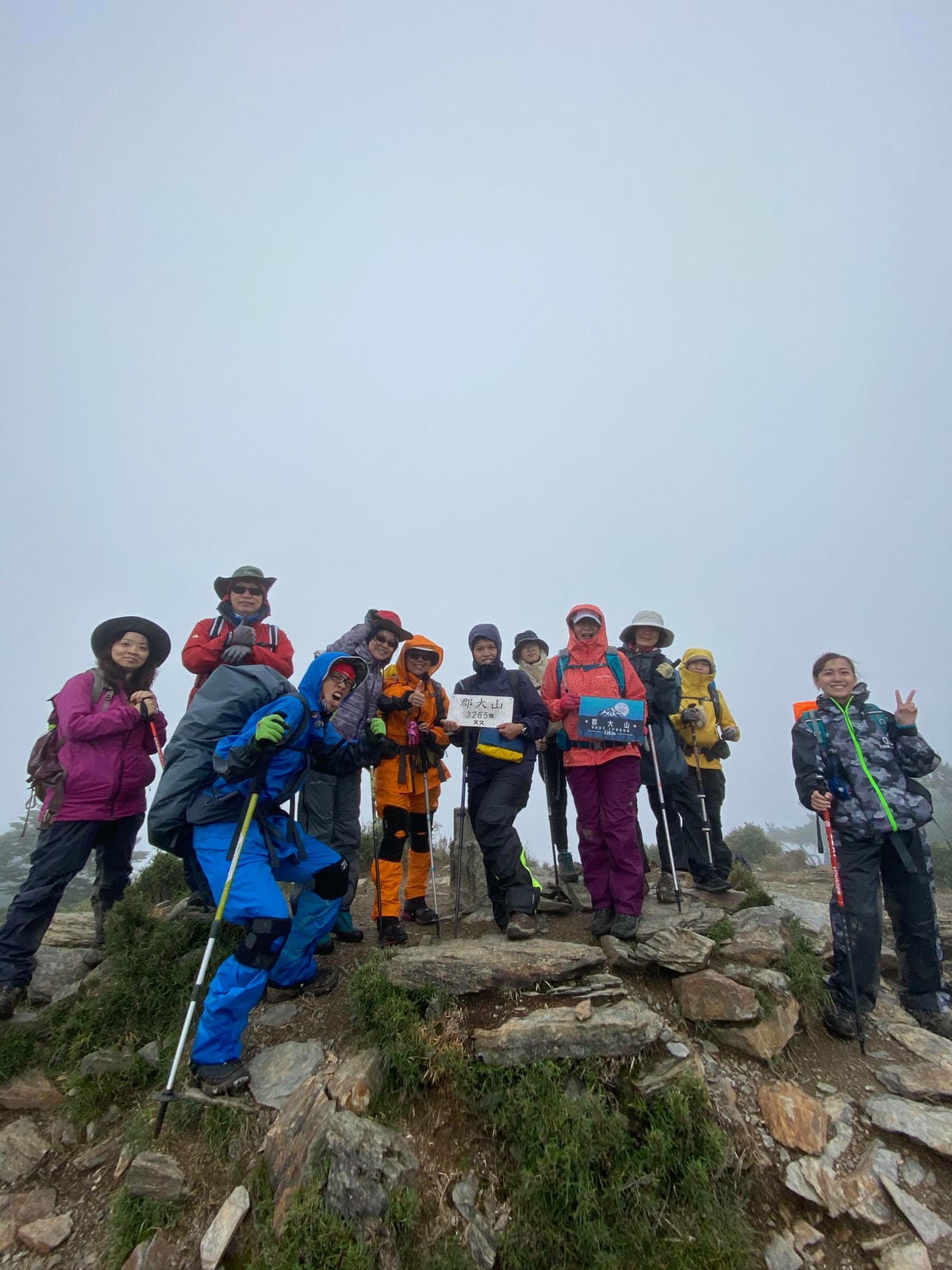 郡大山百岳入門新手路線