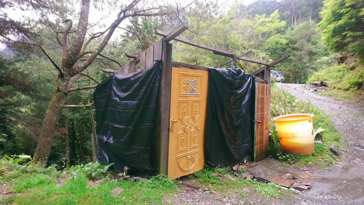 郡大山百岳入門新手路線